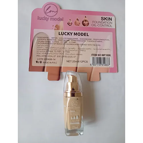 Skin foundation