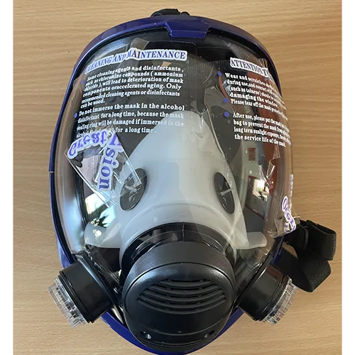 Respirator mask