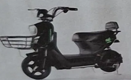 Electric scooter