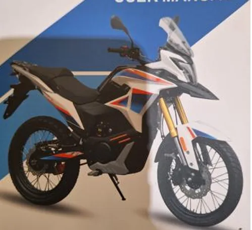 Electric motorbike
