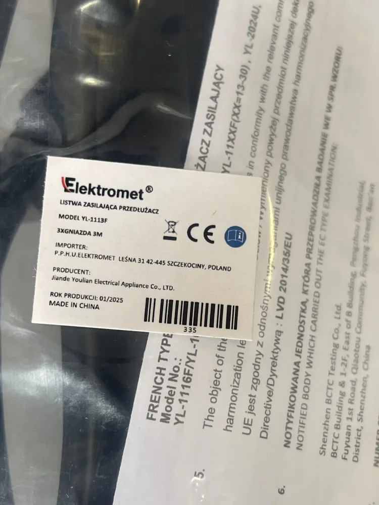 Extension lead
