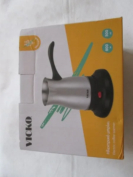 Coffee pot