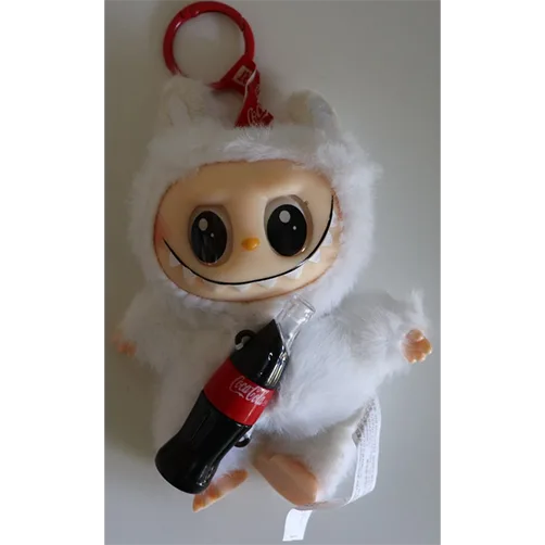 Soft toy with key ring
