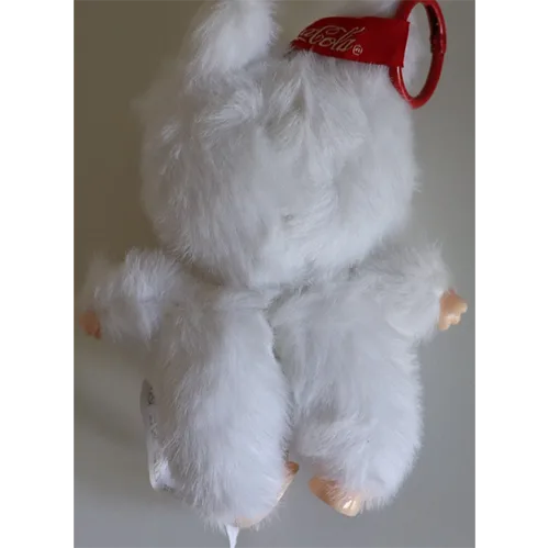 Soft toy with key ring