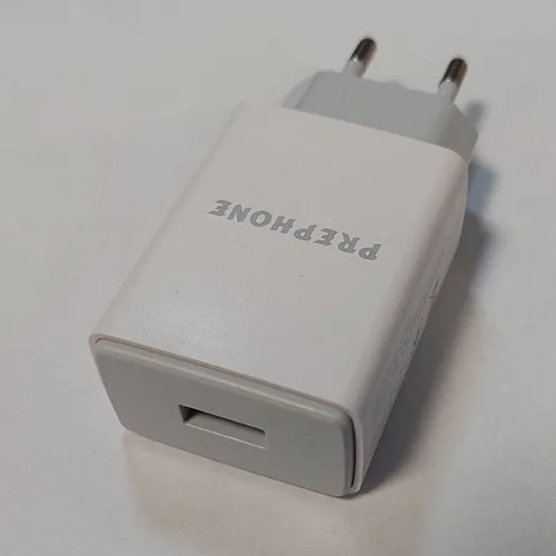 USB charger