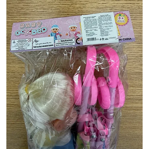 Toy pushchair
