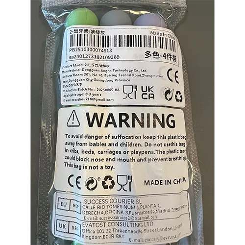 Teething toy