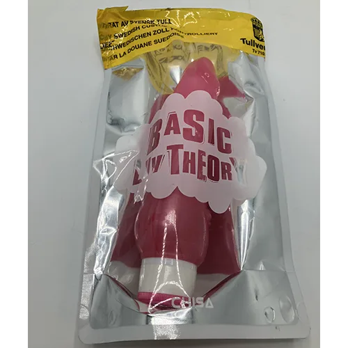 Vibrator