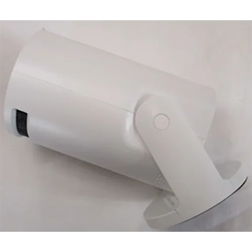 Projector