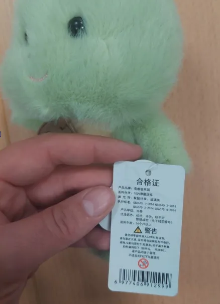Soft toy set