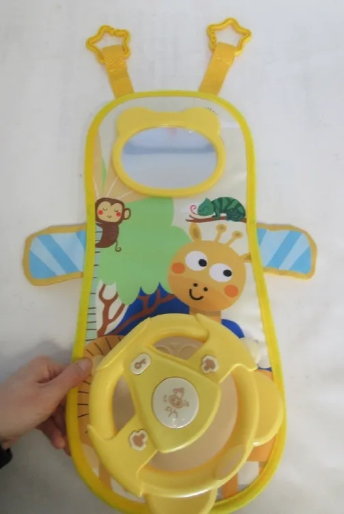 Sensory toy