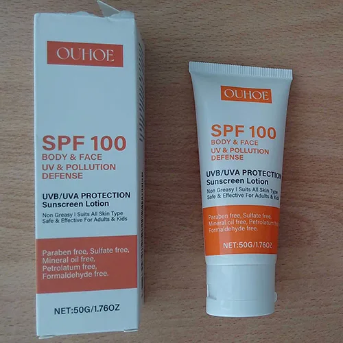 Sun screen