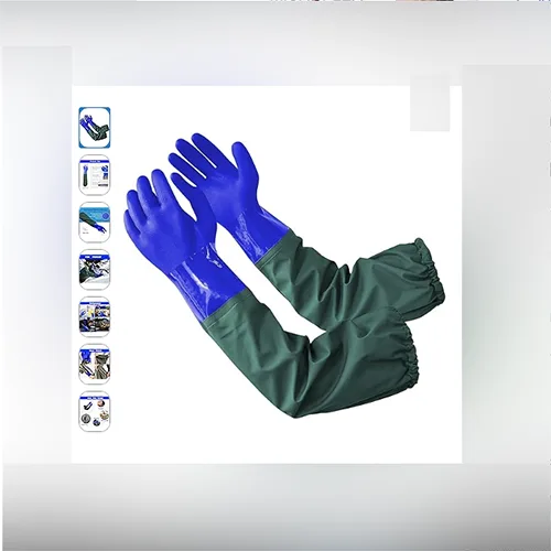 Protective gloves