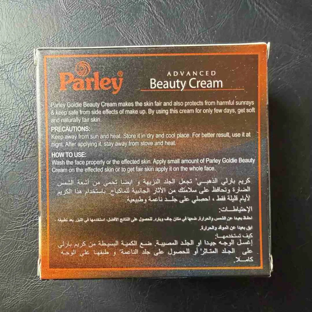 Advanced beauty cream - pearl shine - parley goldie