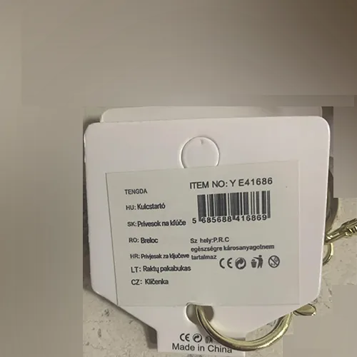 Key ring with soft toy
