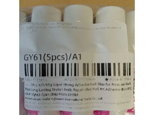 Nail glue