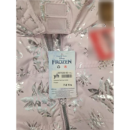 Children’s rain jacket