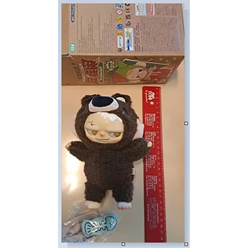 Soft toy