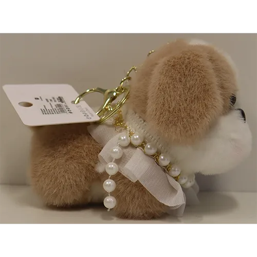 Soft toy with key ring