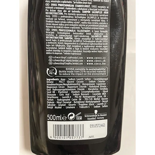 Shampoo