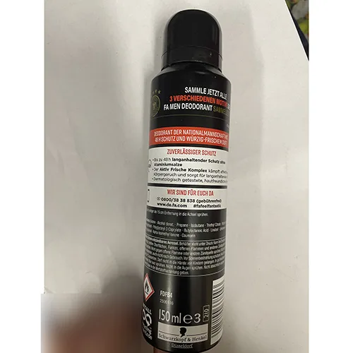 Deodorant