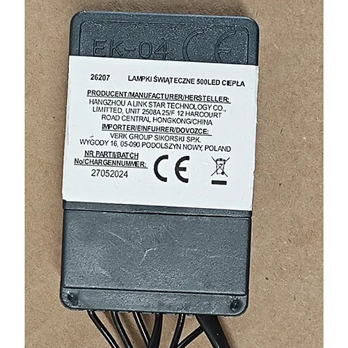 Lighting chain