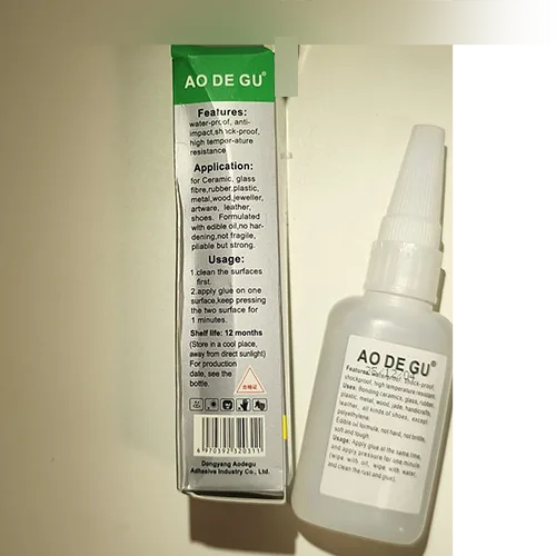 Glue