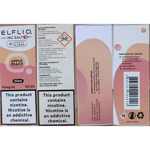 Electronic cigarette cartridge