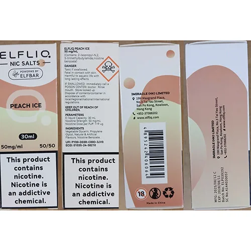 Electronic cigarette cartridge