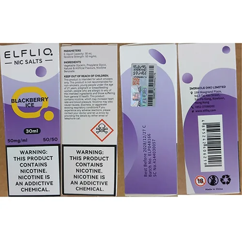 Electronic cigarette cartridge
