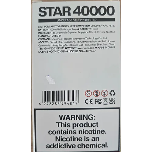 Disposable electronic cigarette