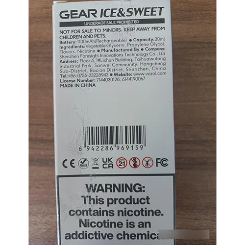 Disposable electronic cigarette