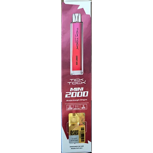 Disposable electronic cigarette