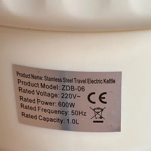 Electric kettle
