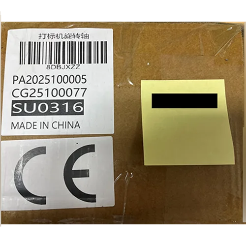 Laser engraving machine
