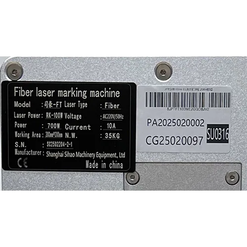 Laser engraving machine