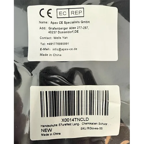 Protective gloves