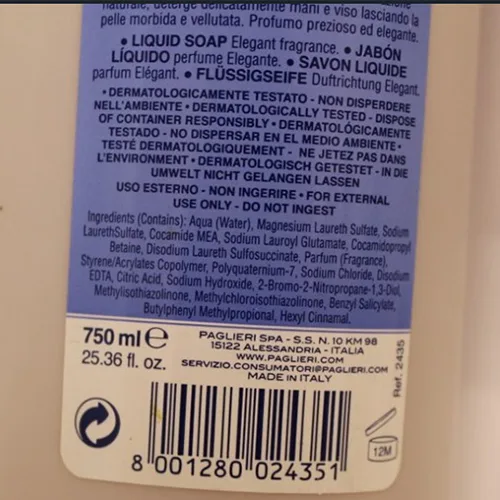 Liquid soap