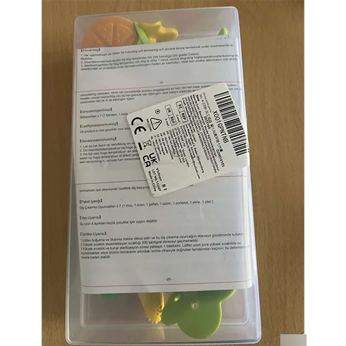 Teething toy