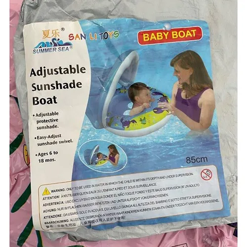 Swim seat