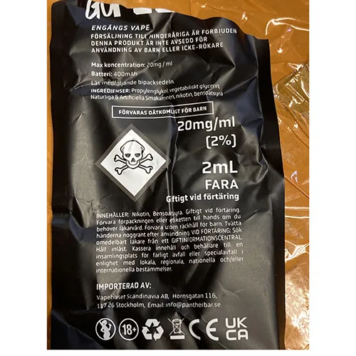 Disposable electronic cigarette