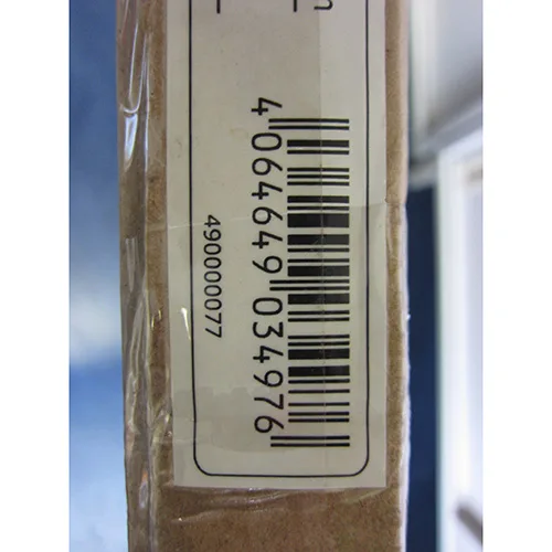 Treppenschutzgitter, Treppengitter 85-95 cm