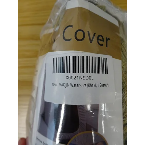 Cushion cover