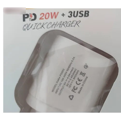 USB charger