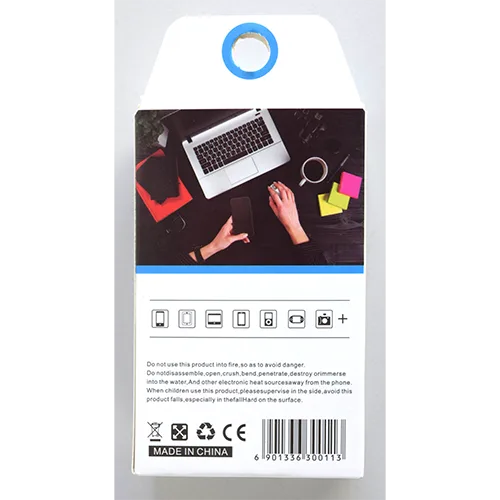 USB charger