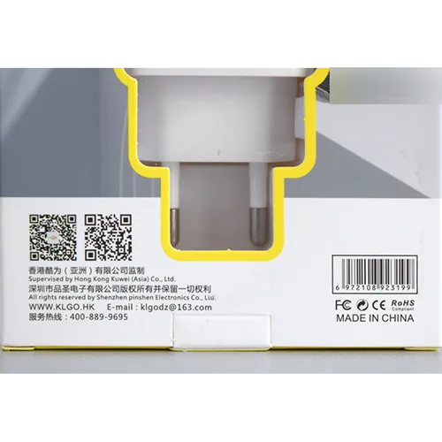 USB charger