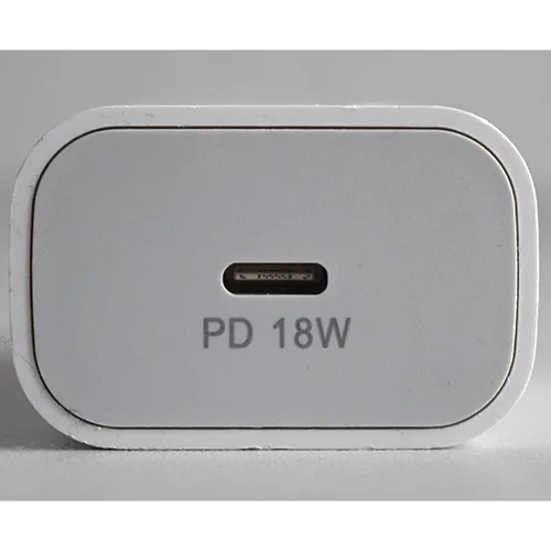 USB charger
