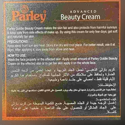 Skin-lightening cream