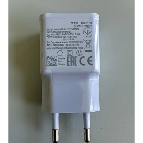USB chargers set