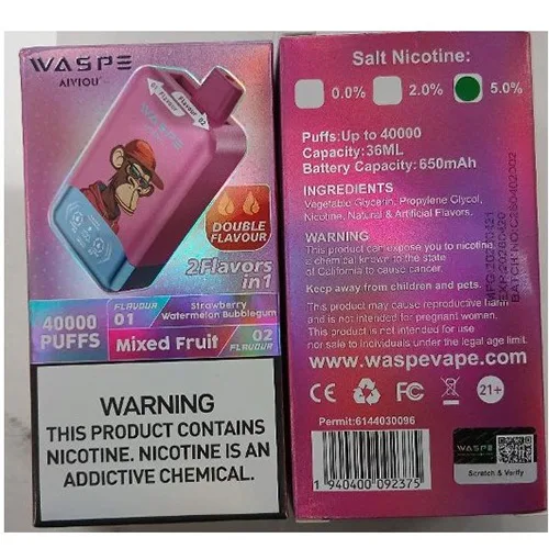 Disposable electronic cigarette